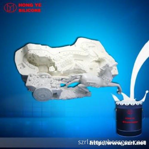 High reprodcution times molding silicone rubber